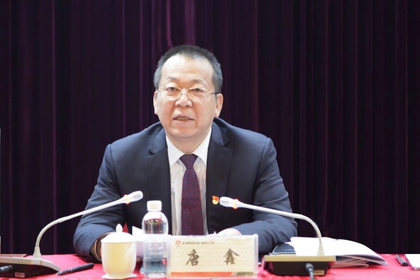 ��䓼��F��˾�hί���_2020�깤�����h