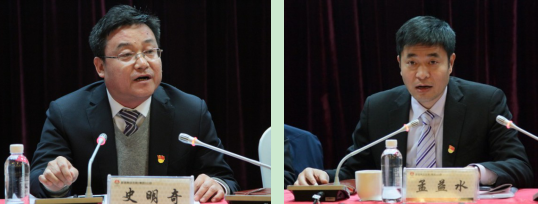 ��䓼��F��˾�hί���_2020�깤�����h