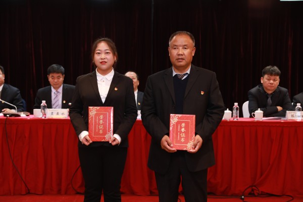 ��䓼��F��˾�hί���_2020�깤�����h