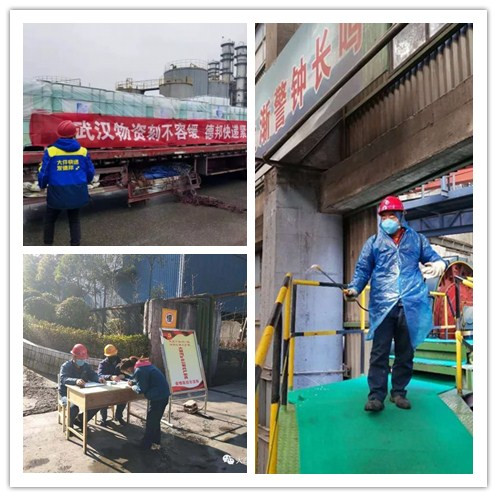 ��顰�ゃ�����҂����ٹΡ������߾��Ľ펽Ӣ�ۂ���