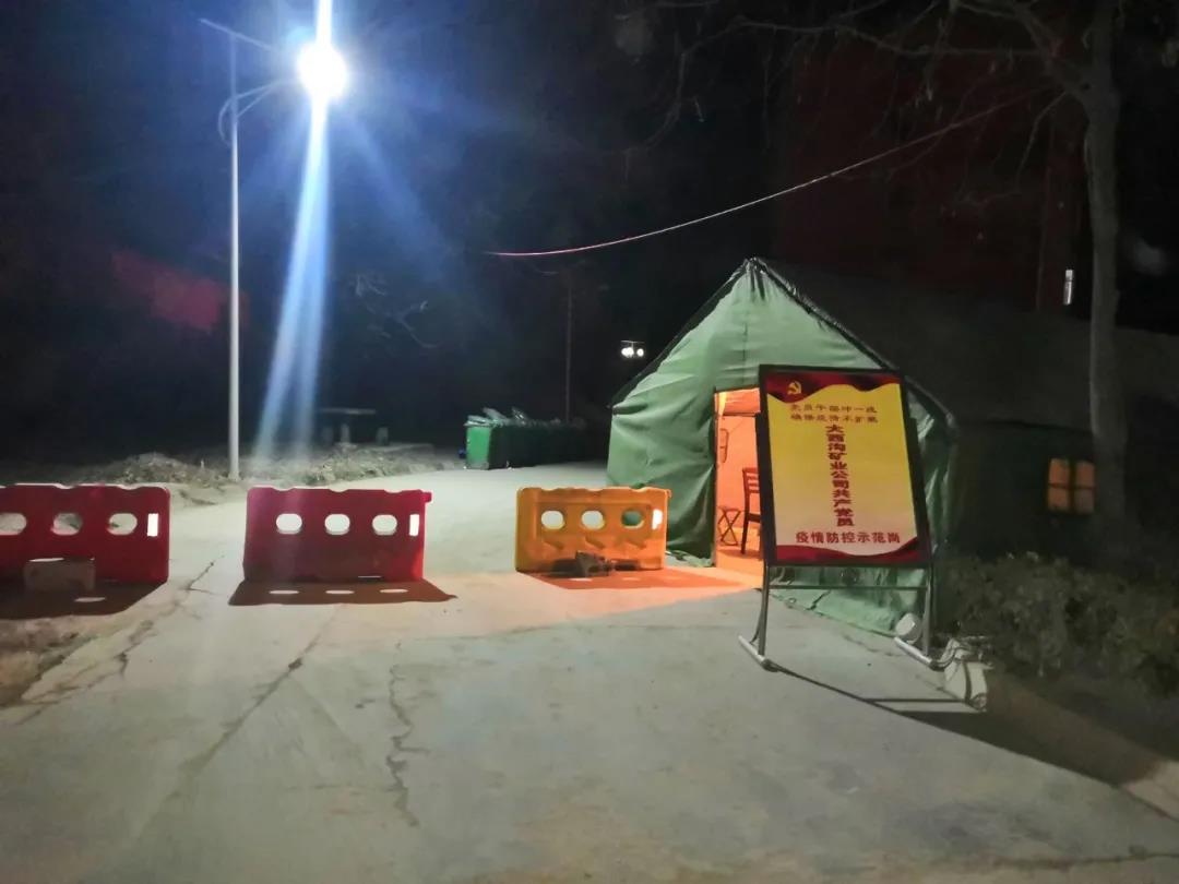 �������ǰ�ص��W��