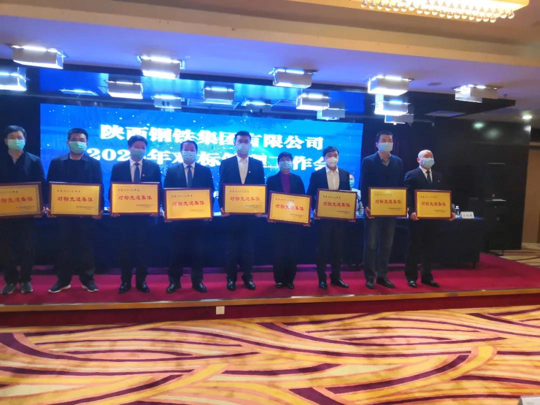 �����ϵV�I(y��)��˾��������(w��)������(y��ng) ��(du��)��(bi��o)����Ҋ�ի@