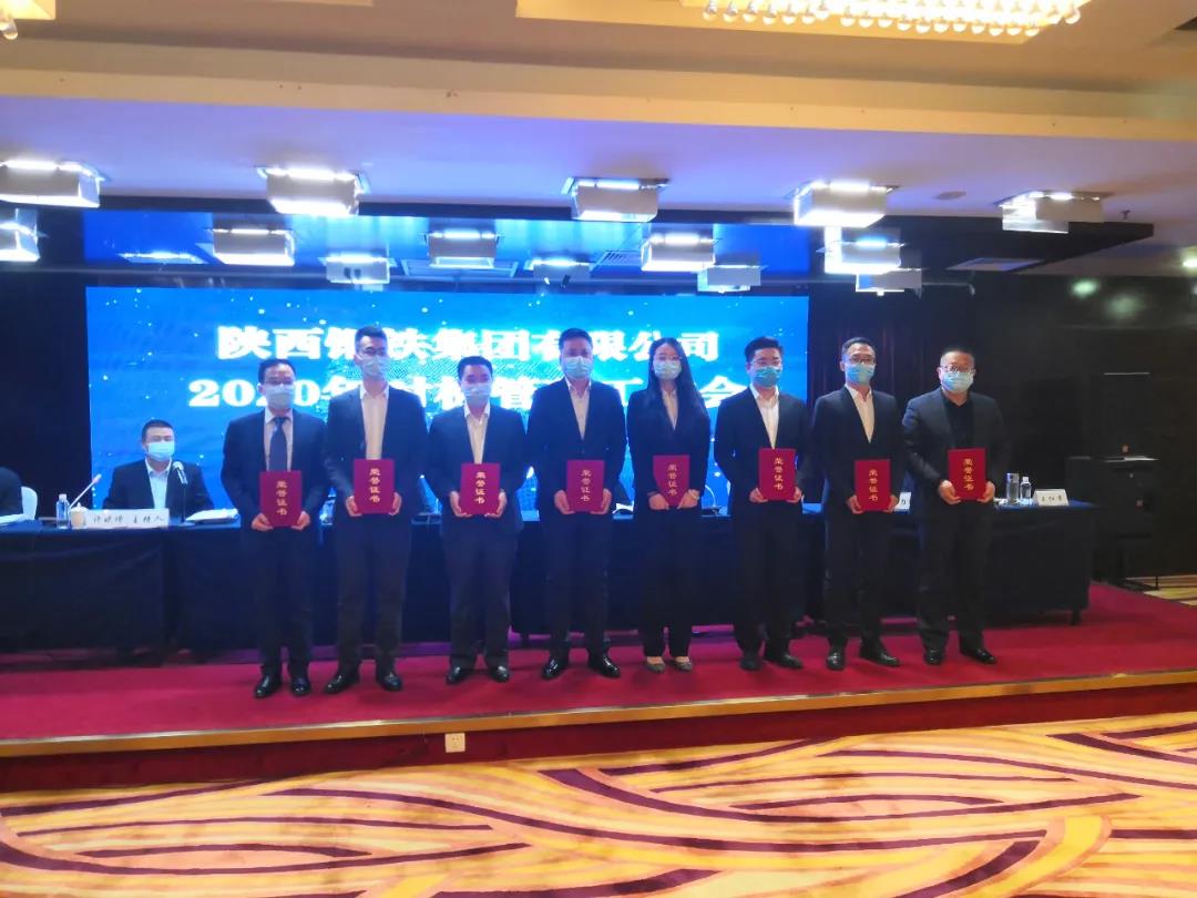 �����ϵV�I(y��)��˾��������(w��)������(y��ng) ��(du��)��(bi��o)����Ҋ�ի@