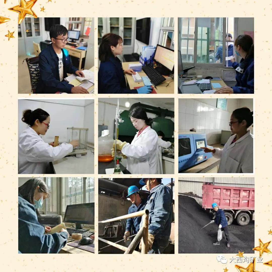 һ�ӵĹ��� ��һ�ӵ��ഺ