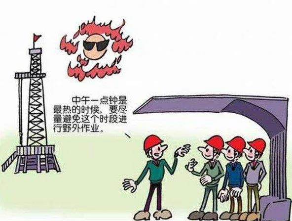 ��䓼��F���Ų������ڷ���ع���