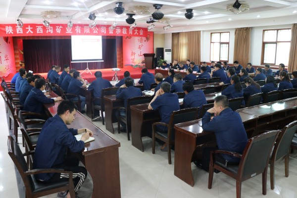 �����ϵV�I(y��)��˾���_��ʾ�������(hu��)