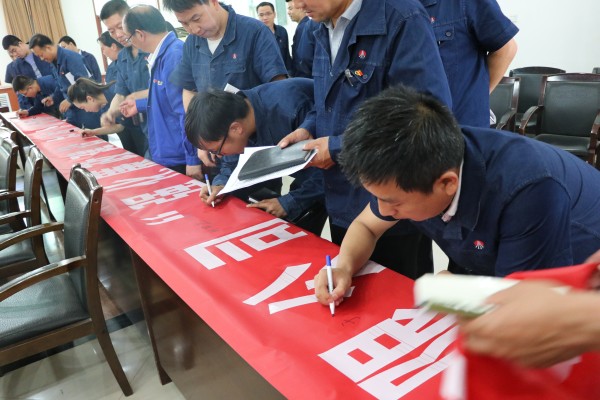 �����ϵV�I(y��)��˾���_��ʾ�������(hu��)