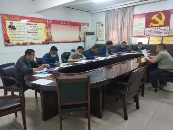 �����ØI��˾�_չ���̹���I����Ӗ