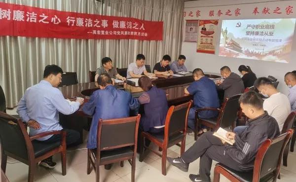 �����ØI��˾���Ă�һ�������h�L���������»�������_չ