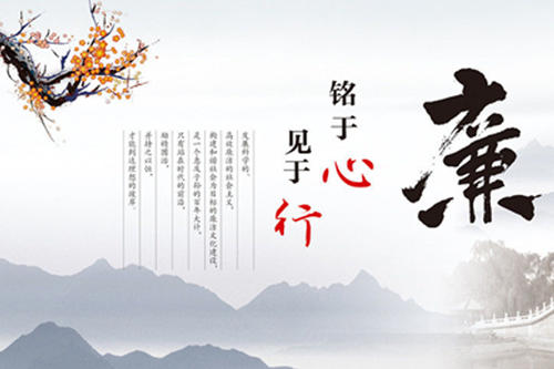 ��䓼��F�oί���ƶȽ��O���������|���c����Ч��