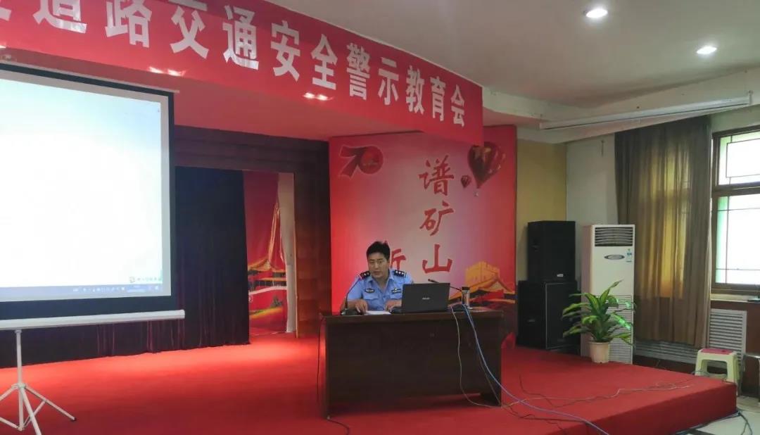 ��䓼��F�����ϵV�I��˾�M���_չ��·��ͨ��ȫ��Ӗ