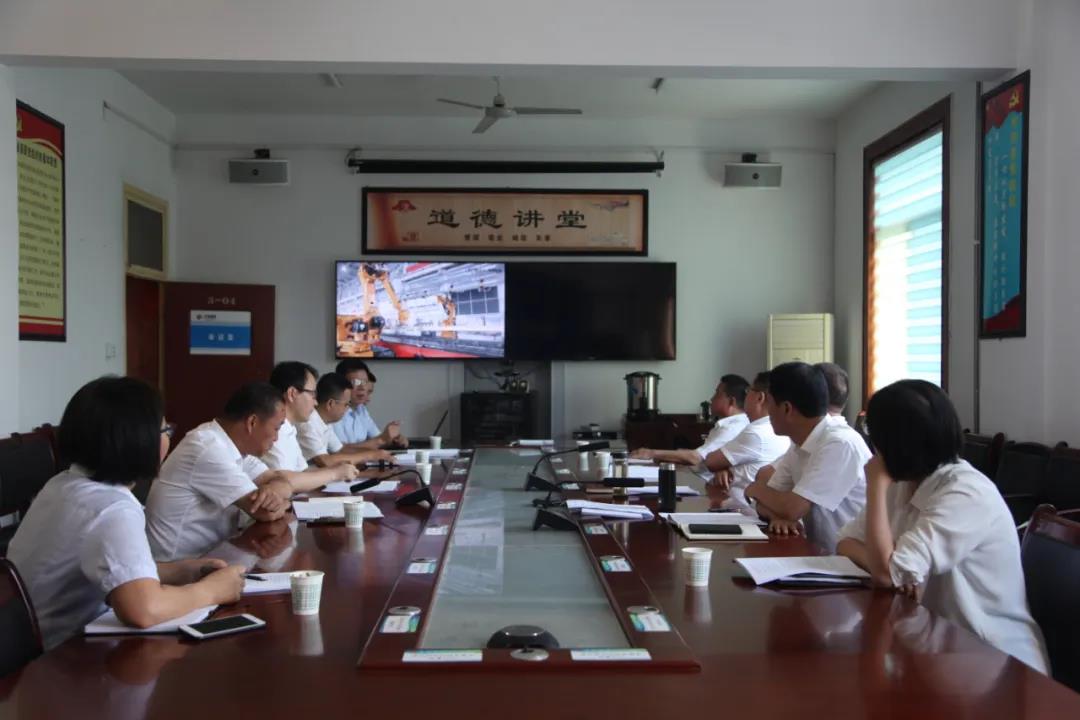 龍鋼集團專題研究鋼材深加工產業規劃及品牌管理工作 龍鋼集團專題研究鋼材深加工產業規劃及品牌管理工作