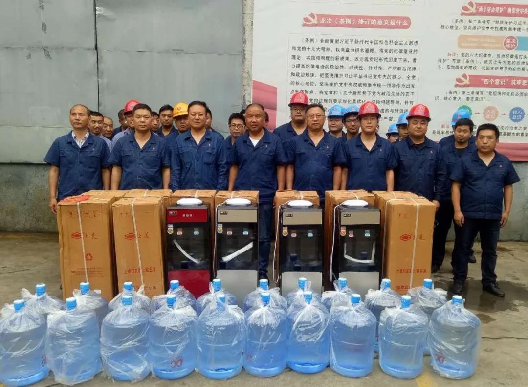 �k���� �Ⱥ�ˮ