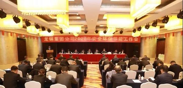 ��䓼��F���_2020��������������O���u�r��