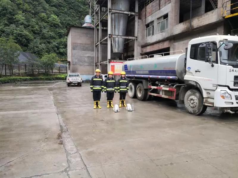 �����ϵV�I��˾���l���_չ������ȫ����Ӗ��