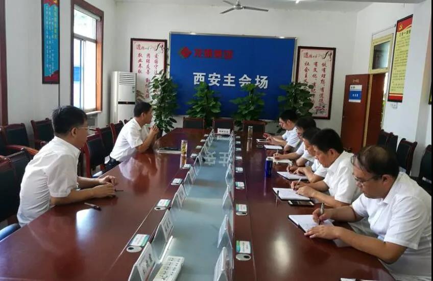 強化工作舉措 加速西軋住房項目推進 強化工作舉措 加速西軋住房項目推進