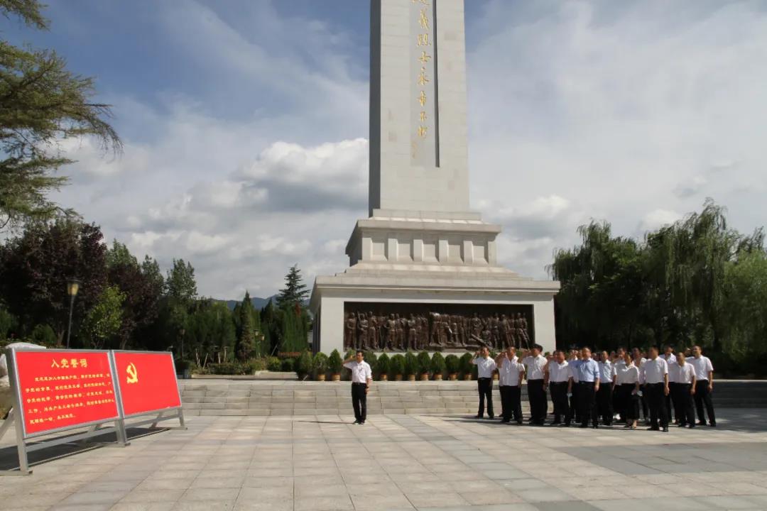 ���и������� ���M��䓰lչ������䓼��F�hί�_չ���}�h�ջ��