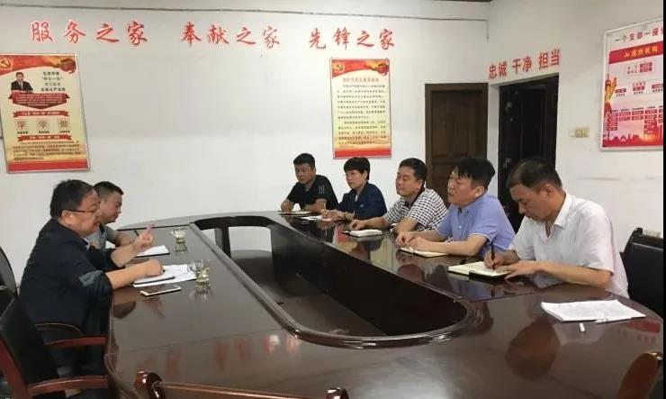 ��x�������ØI(y��)��˾��䓼ӹ�˾�n�Ǽӹ����ؙz��ָ��(d��o)����