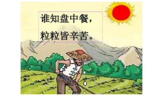 ��䓼��F�e�O�Єӣ��Ž^������ϵ����M��