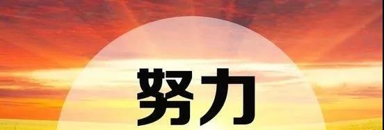 ��Ҫ���b�Լ���Ŭ��