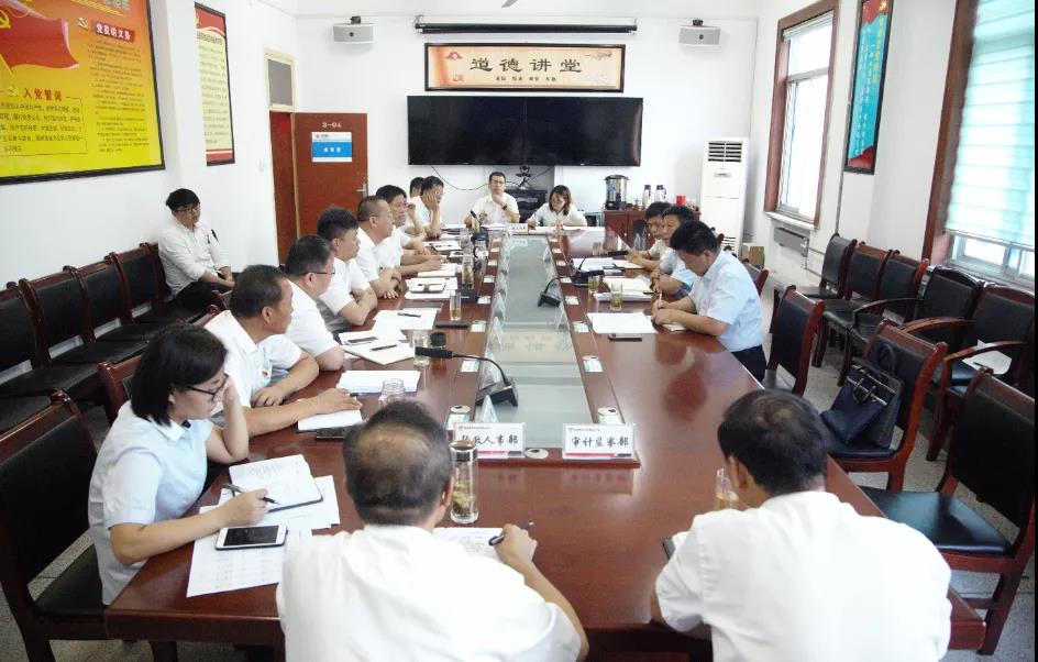 ��䓼��F�hί���_���h���I�����������I���ɲ�����ǰ�С������������ˡ����}�R���