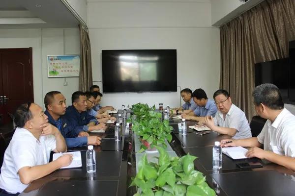 ��x����䓼t�⹫˾�z��ָ������