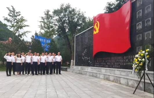 ���ع�˾�e�k�����������`ʹ�������}�h�ջ��