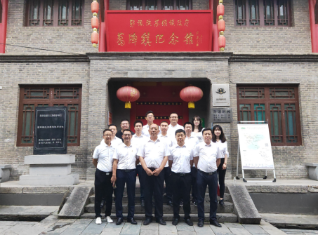 ���ع�˾�e�k�����������`ʹ�������}�h�ջ��