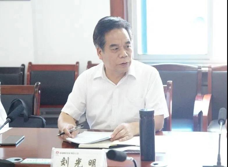 ��䓼��F���_���ČñO�������Ε��h