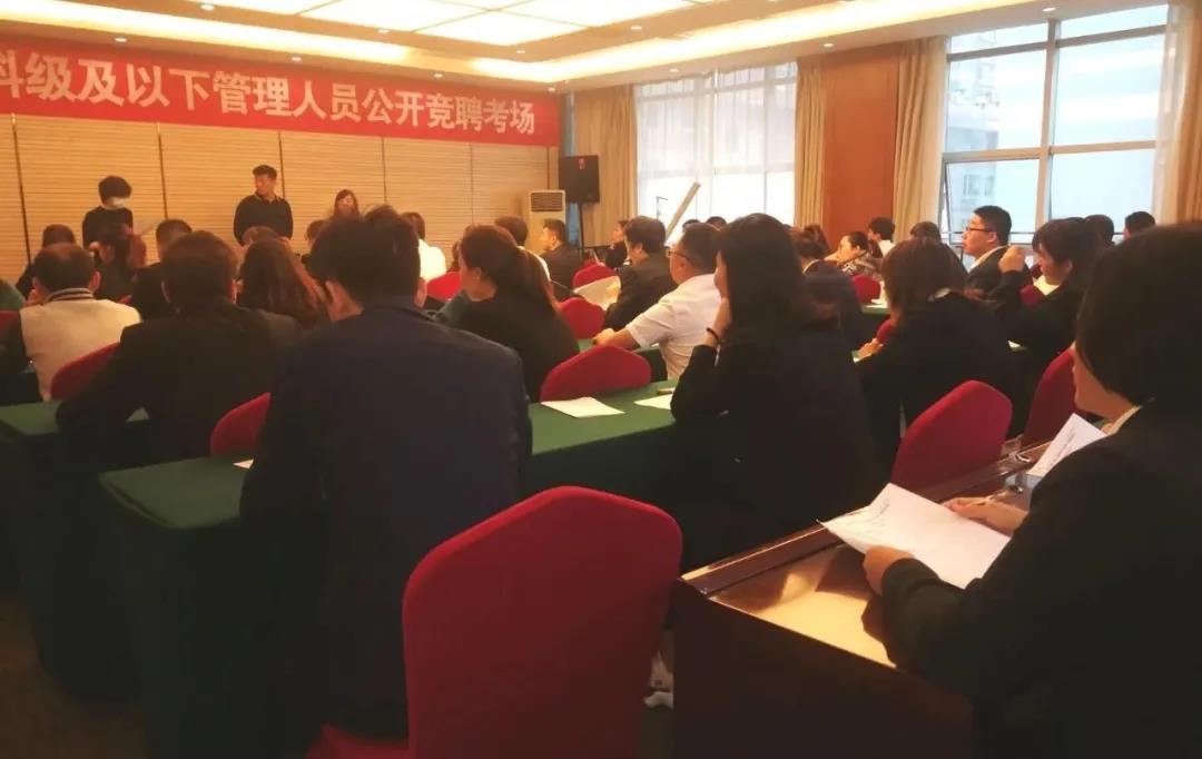 ��䓼��F��ʩ�C�P�ĸ� �Ƽ������¹����ˆT��Ƹ�ύ�