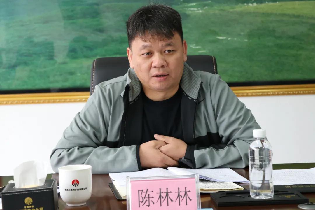 �����ϵV�I��˾���_�I�������԰��ٸČ��}���������