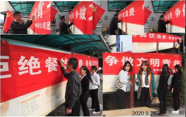 ��䓼��F(tu��n)�F(tu��n)ί�_(k��i)չ���ܽ^������M(f��i) ��(zh��ng)���������ꡱ�������Z���(d��ng)