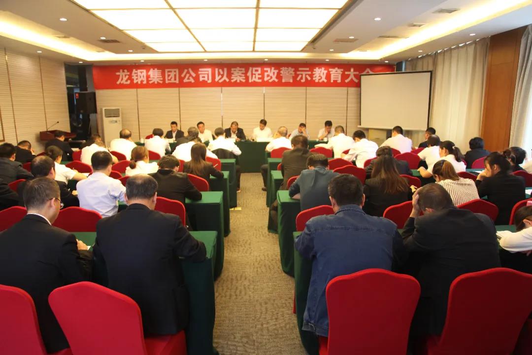 ��䓼��F��˾���_�԰��ٸľ�ʾ�������