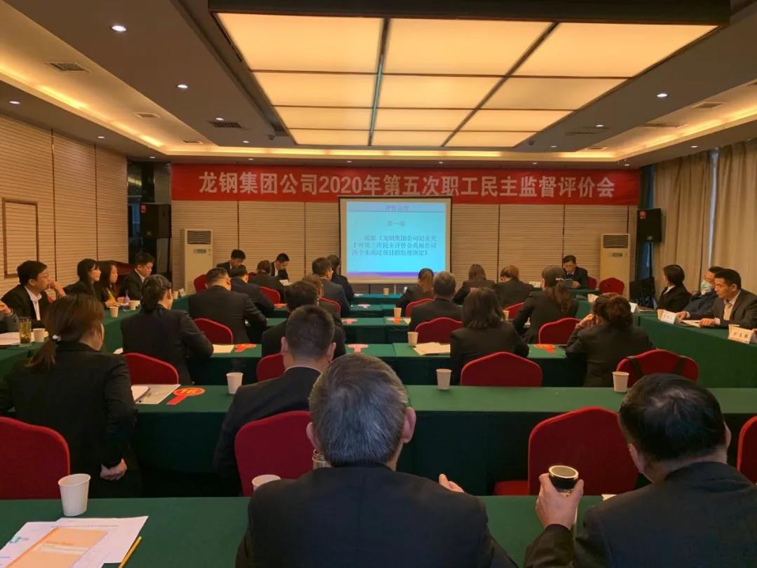 �۽����}�|ԃ�u�r ���՘˗U�������� ������䓼��F���_2020�������������O���u�r��