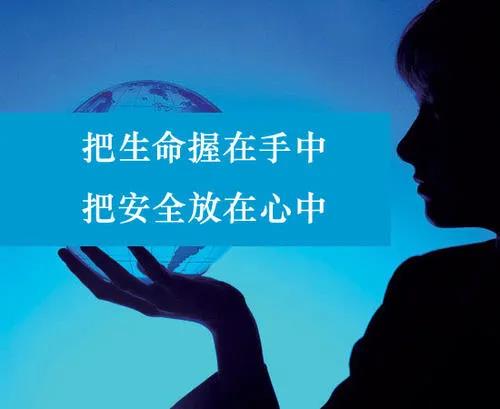 ��ϧ������֔ӛ��ȫ