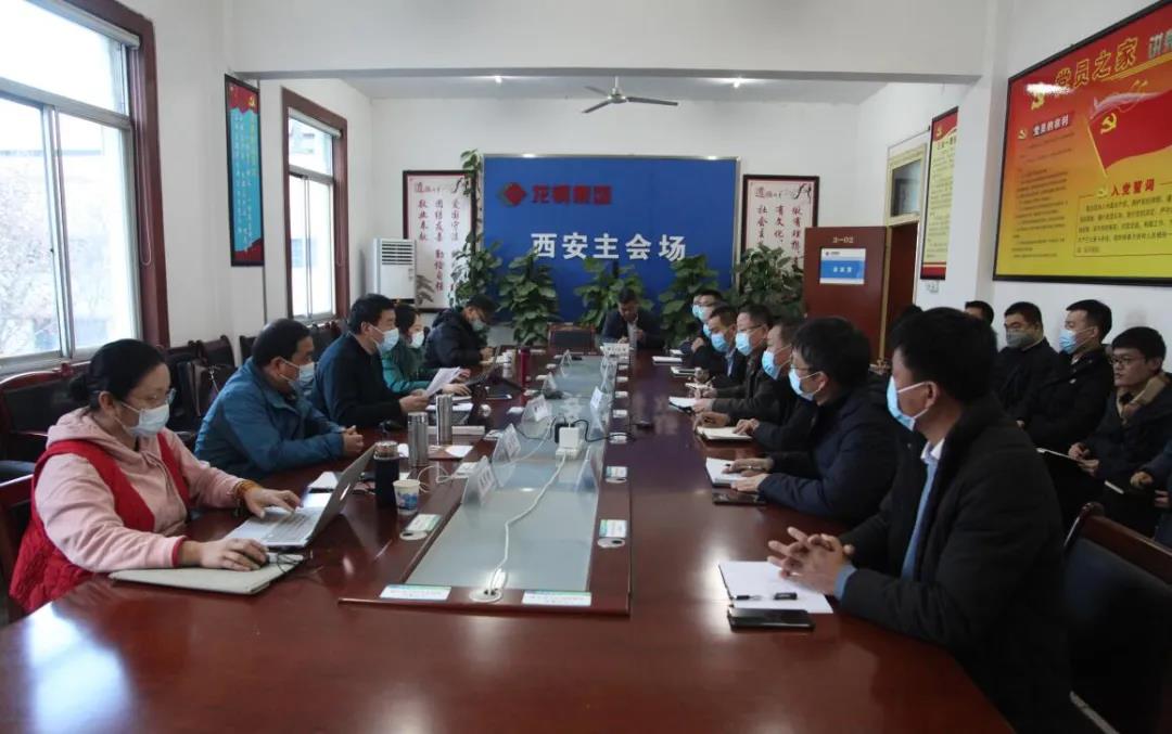 ��䓼��F��˾ͨ�^һ�w�������wϵ�O(ji��n)������