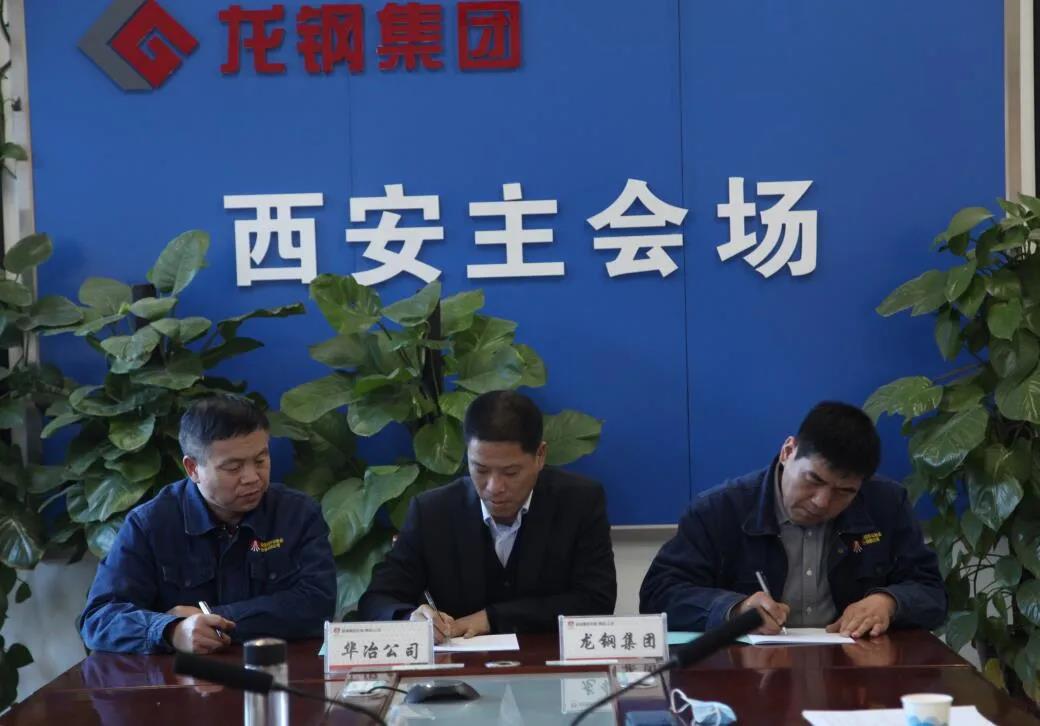 �������{(di��o)��ָ��(d��o)�Aұ��˾2021�깤��