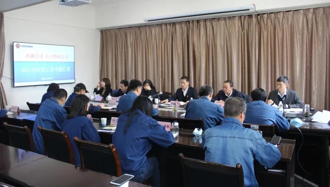 �������{(di��o)��ָ��(d��o)��䓼t�⹫˾2021�깤��