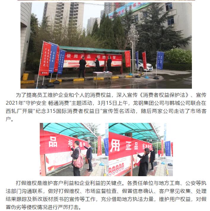 3��15��䓼��F���Є�