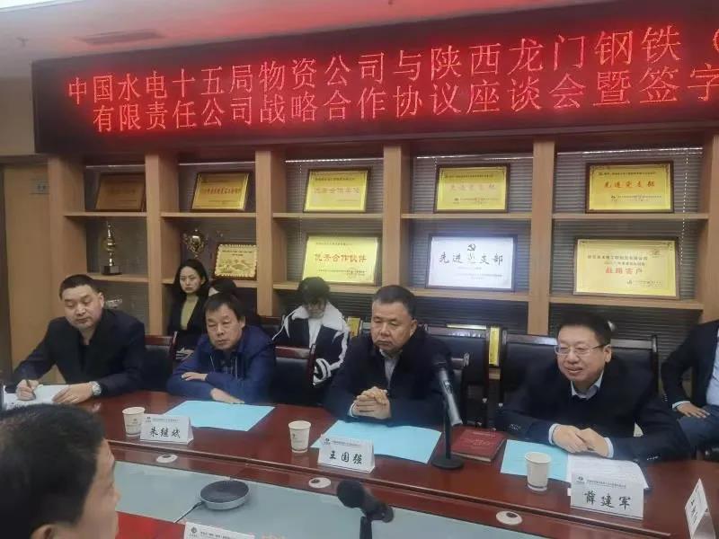 ��䓼��F�c�Ї�ˮ�ʮ������Y��˾ ��ӆ���Ժ����f�h