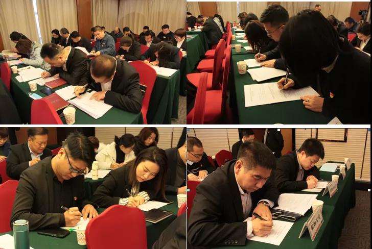 干貨滿滿!龍鋼集團舉辦黨支部書記培訓班 干貨滿滿!龍鋼集團舉辦黨支部書記培訓班