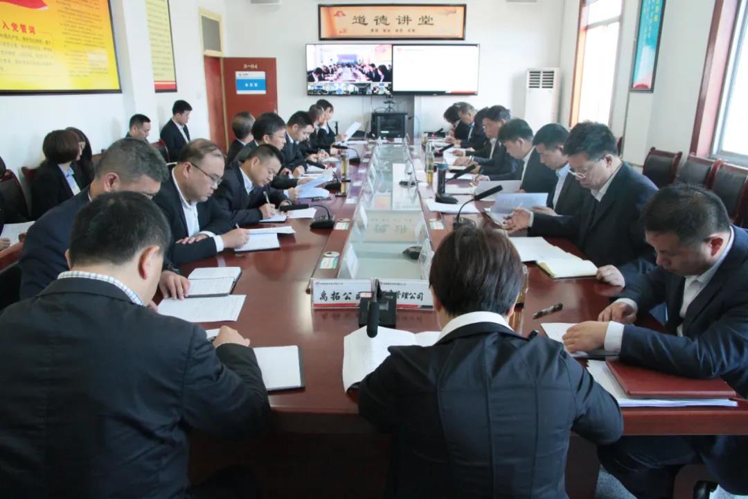 龍鋼集團召開3月份及一季度經(jīng)營分析會 龍鋼集團召開3月份及一季度經(jīng)營分析會