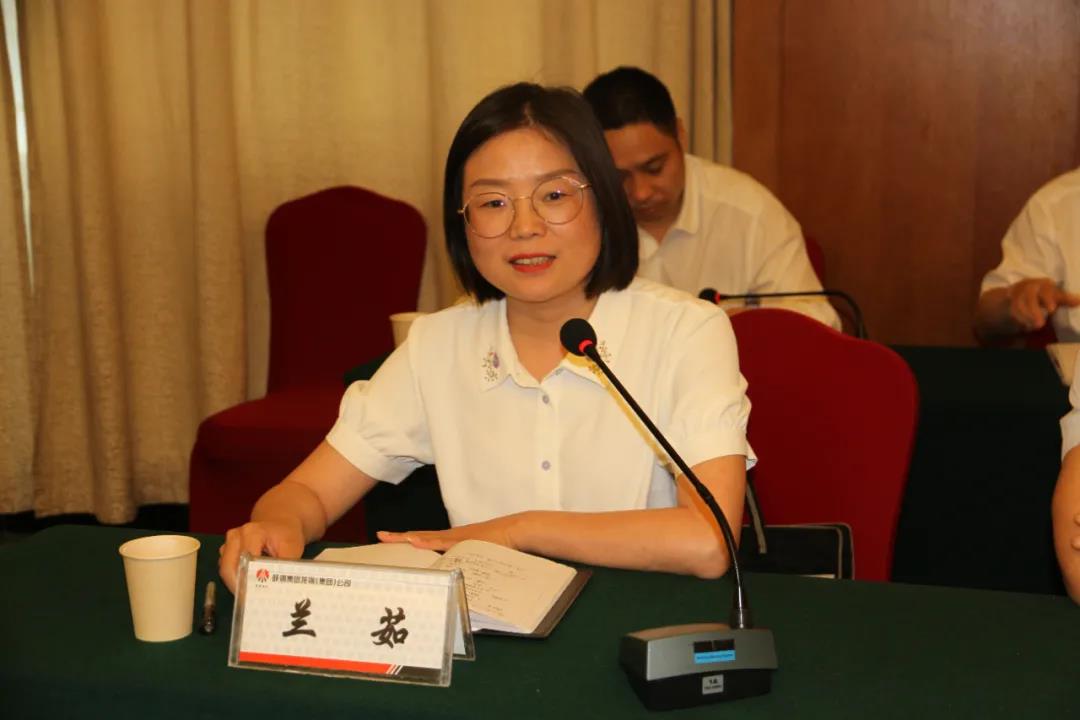 ��䓼��F(tu��n)��˾���_2021��ڶ����������O(ji��n)���u(p��ng)�r(ji��)��(hu��)