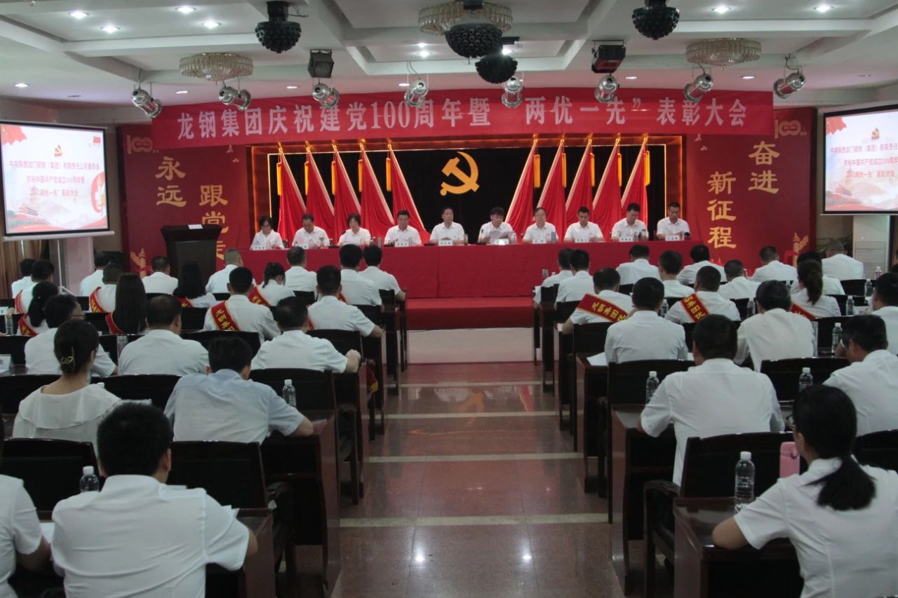 ��䓼��F(tu��n)���_�cף�Ї�(gu��)���a(ch��n)�h����100���� �ߡ��Ƀ�(y��u)һ�ȡ����ô��(hu��)