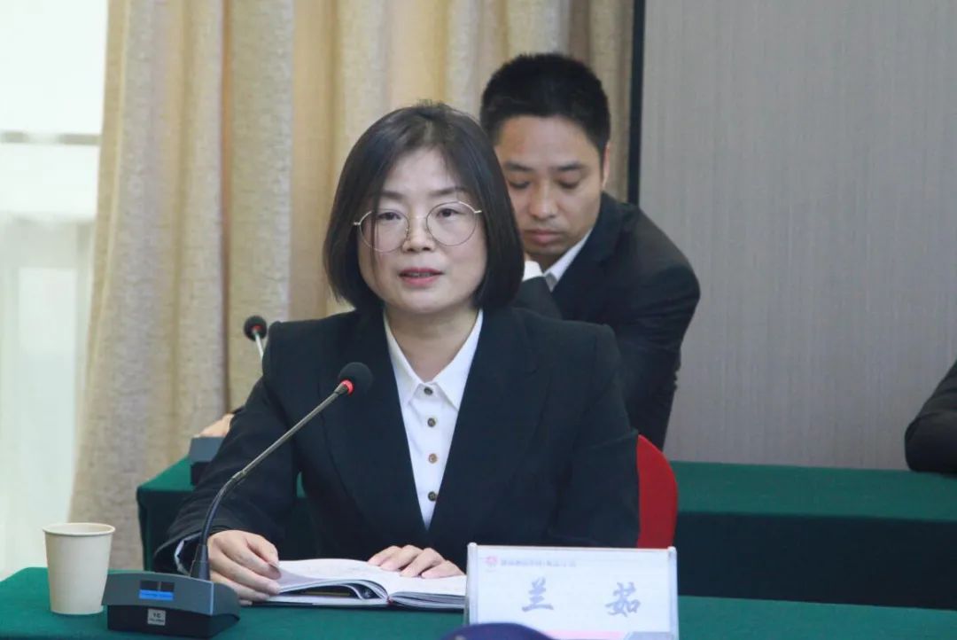 ��䓼��F��˾���_2021�������������O���u�r��