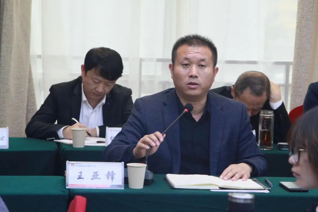 ��䓼��F��˾���_2021�������������O���u�r��