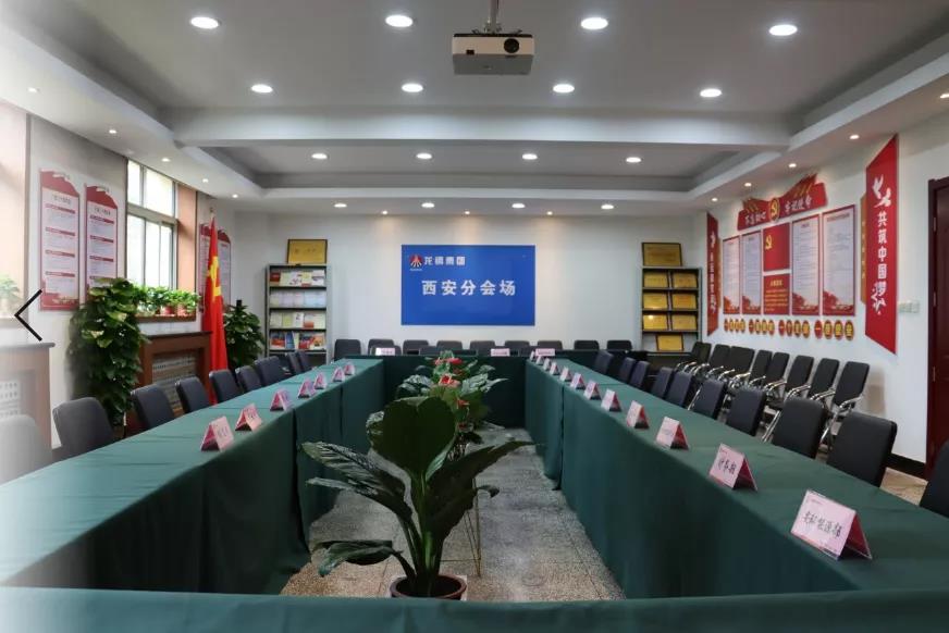 ���°lչ���� ��䓼t�⹫˾��ץ�������O�^��ֱ׷���ѿ�