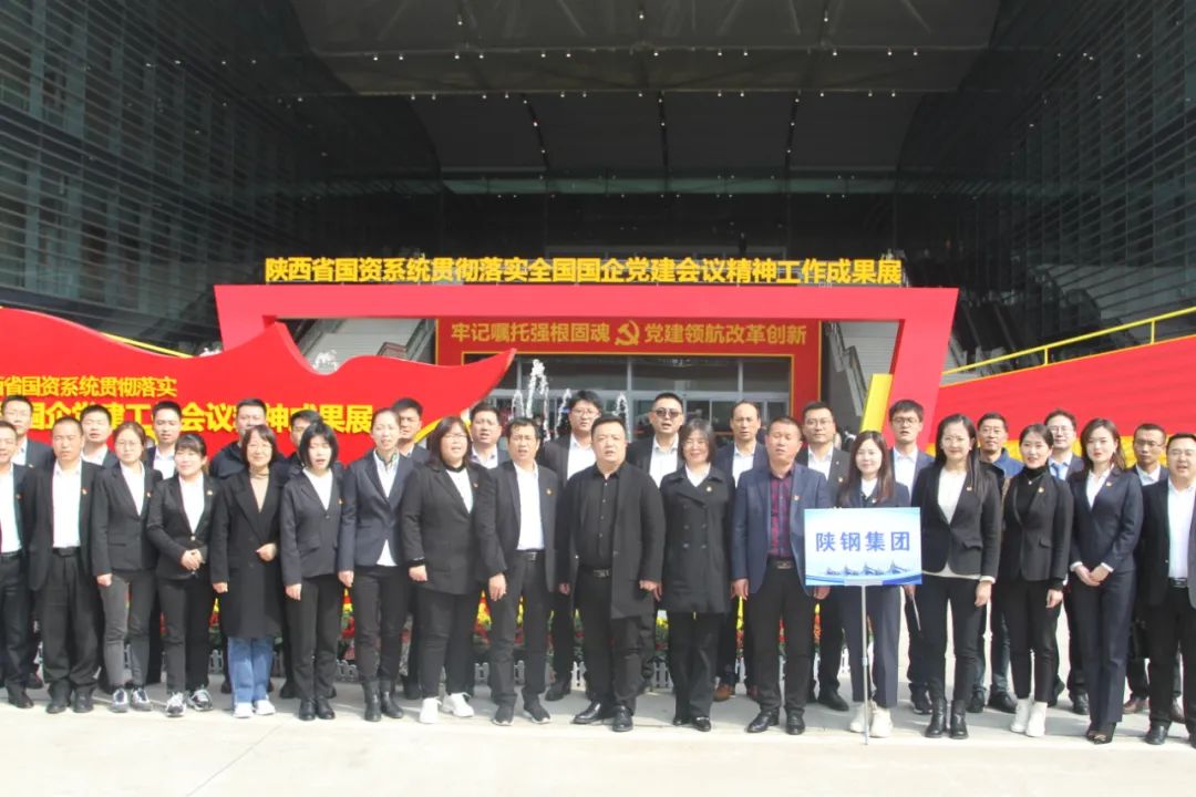 ��ӛ���Џ����̻꣬�h���I���ĸ�¡������F��˾�h�T�ɲ����^ȫʡ���Yϵ�y؞���䌍ȫ�������h���������h����ɹ�չ