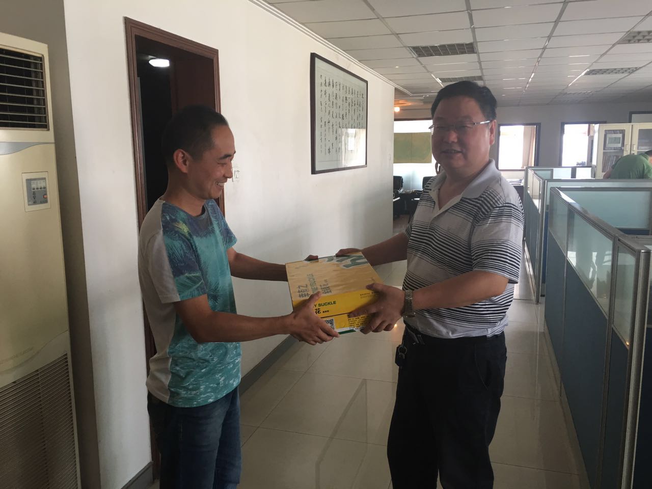 ����������������z�z�P�ۼ�����